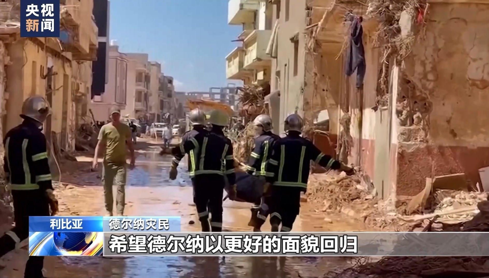 捕鱼大作战官网电脑版